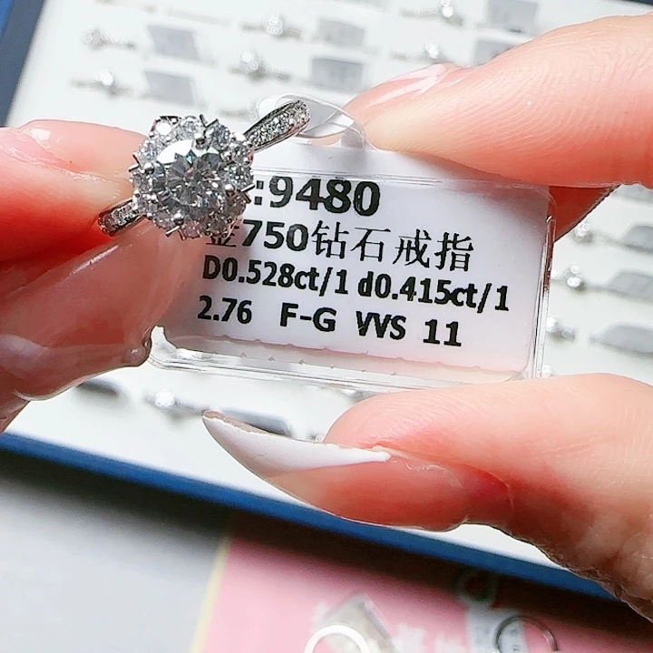 钻石戒指/指环18K金镶嵌