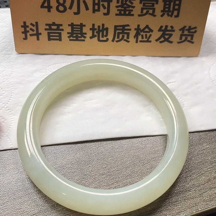 颈饰未镶嵌和田玉58.3圈