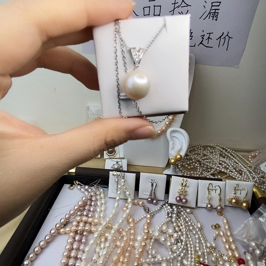 吊坠(赠链)合金淡水珍珠