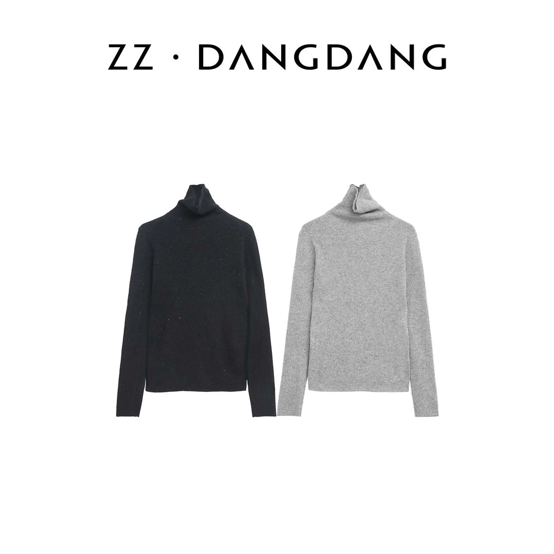 ZZ·DANGDANG秋冬100羊绒金银丝珠片弹力打底衫柔软舒适女20925180