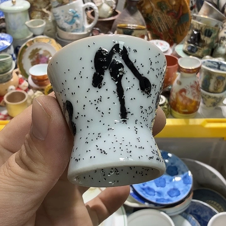 瓷片22222222222222222