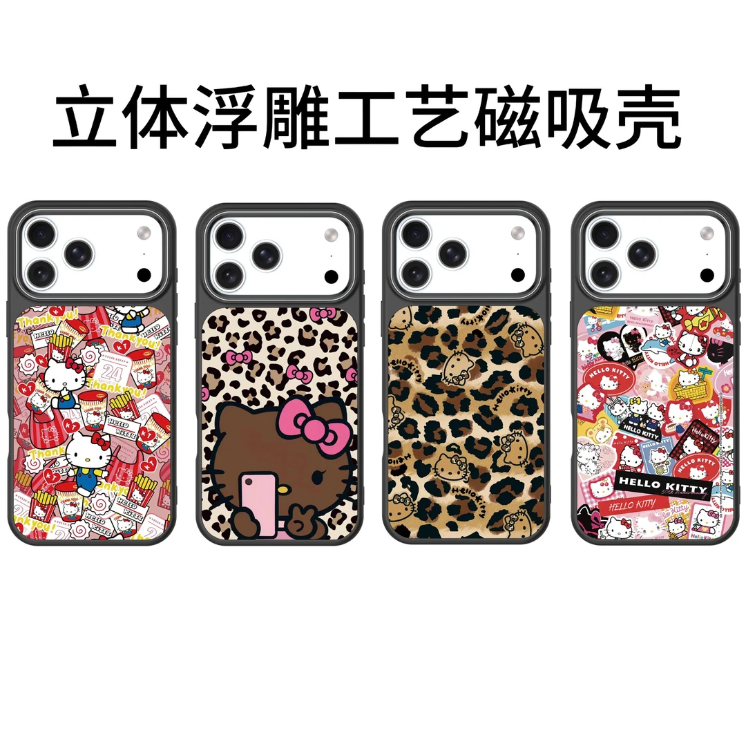 立体浮雕工艺豹纹KT系列适用于苹果17promax-14磁吸手机壳