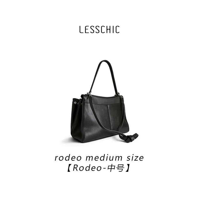 LESSCHIC【Rodeo中号】通勤复古风做旧锁扣单肩腋下女包