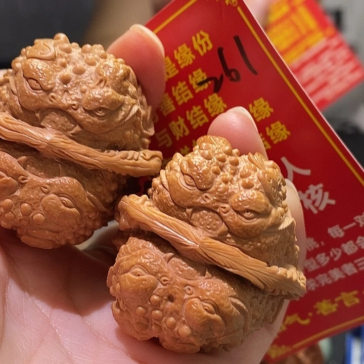把件文玩核桃核桃核桃