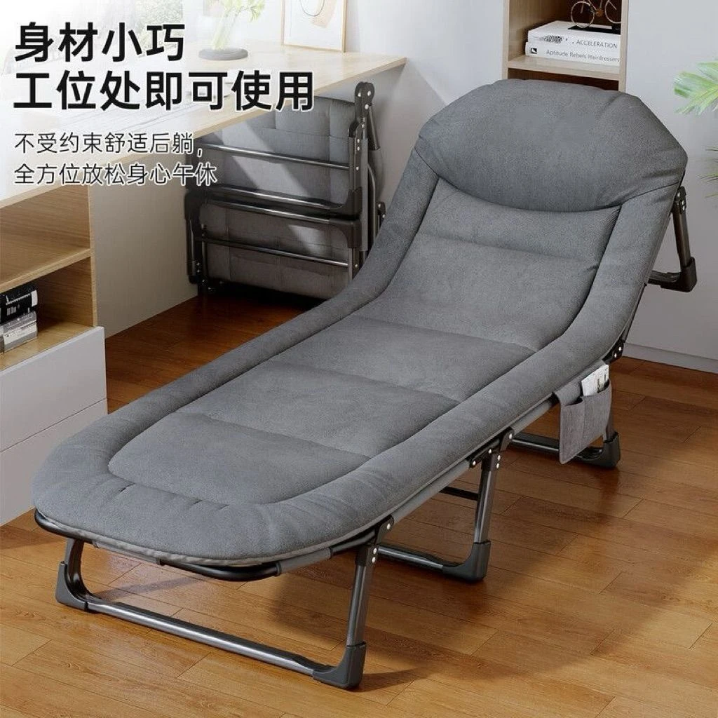 办公室午休折叠床单人家用医院便携简易行军床陪护午睡躺椅神器