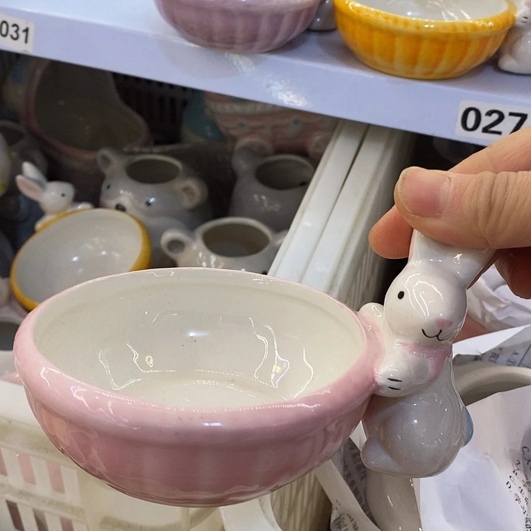 陶瓷微瑕介意慎拍