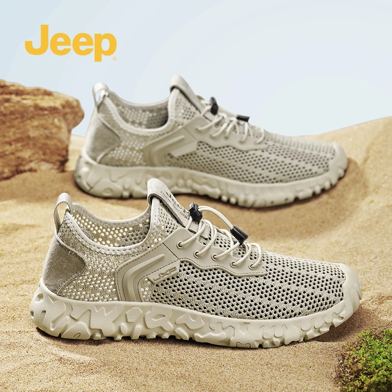 jeep吉普男鞋秋季透气2025新款轻便户外休闲鞋男士网面软底运动鞋