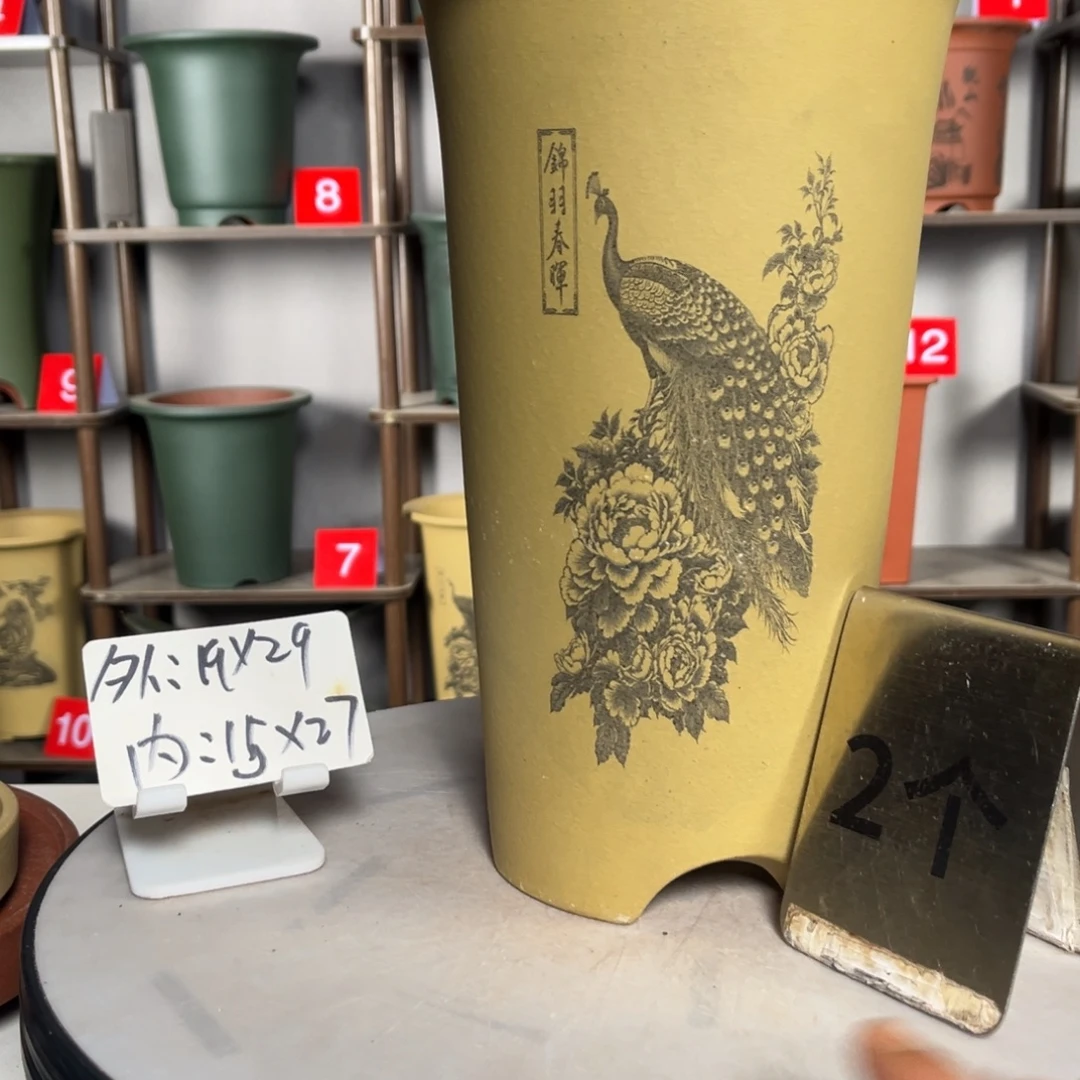 花盆紫砂紫砂花盆