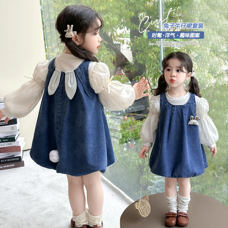 女童牛仔背带裙子套装春秋季2025新款儿童花包裙女宝宝公主童装