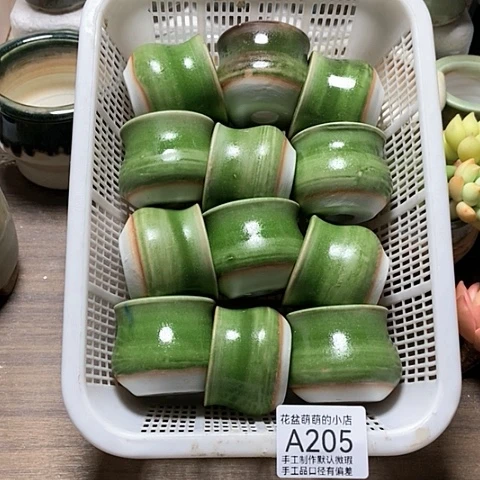 紫砂花盆205微瑕品口径4厘米左右的时间
