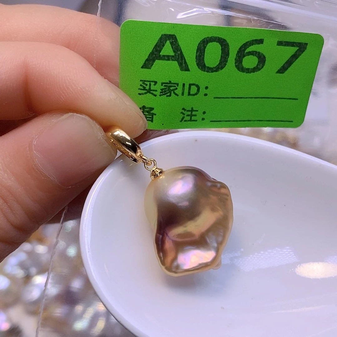 淡水珍珠未镶嵌颈饰