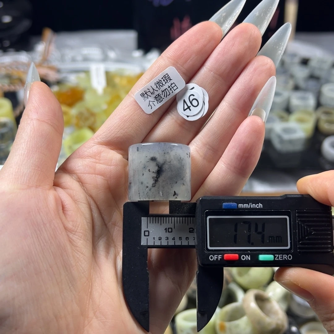 蛇纹石玉未镶嵌戒指