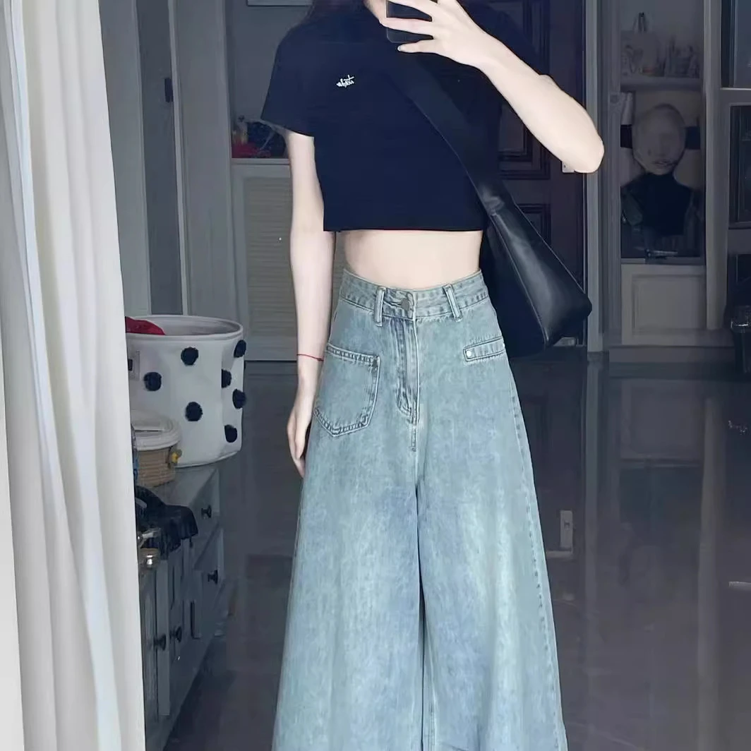 梨形身材高腰宽松拖地牛仔裤女秋季新款大码直筒阔腿长裤子