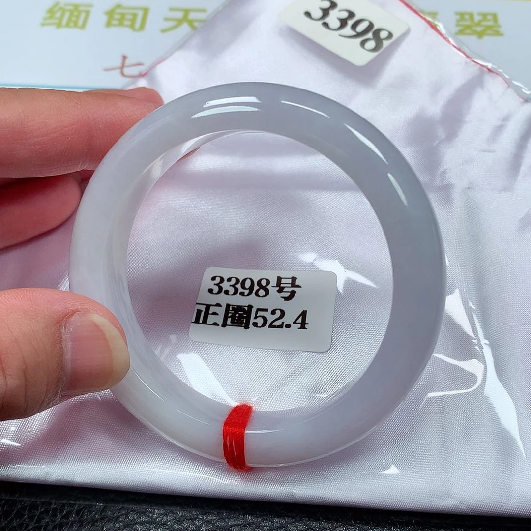 【闪购商品】翡翠手镯未镶嵌3398号