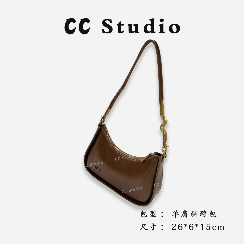 【云云】SD-3951-古早咖啡-轻奢时尚简约百搭女士新款单肩斜跨包