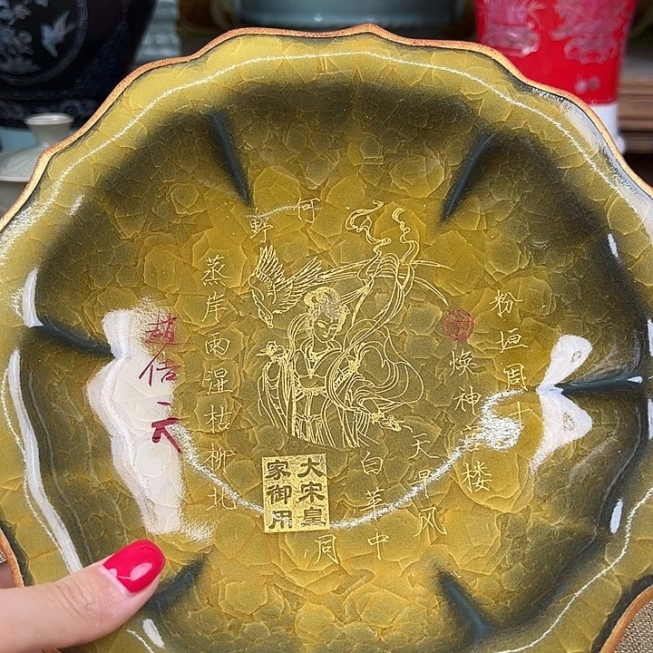 瓷器瓷器瓷器瓷器