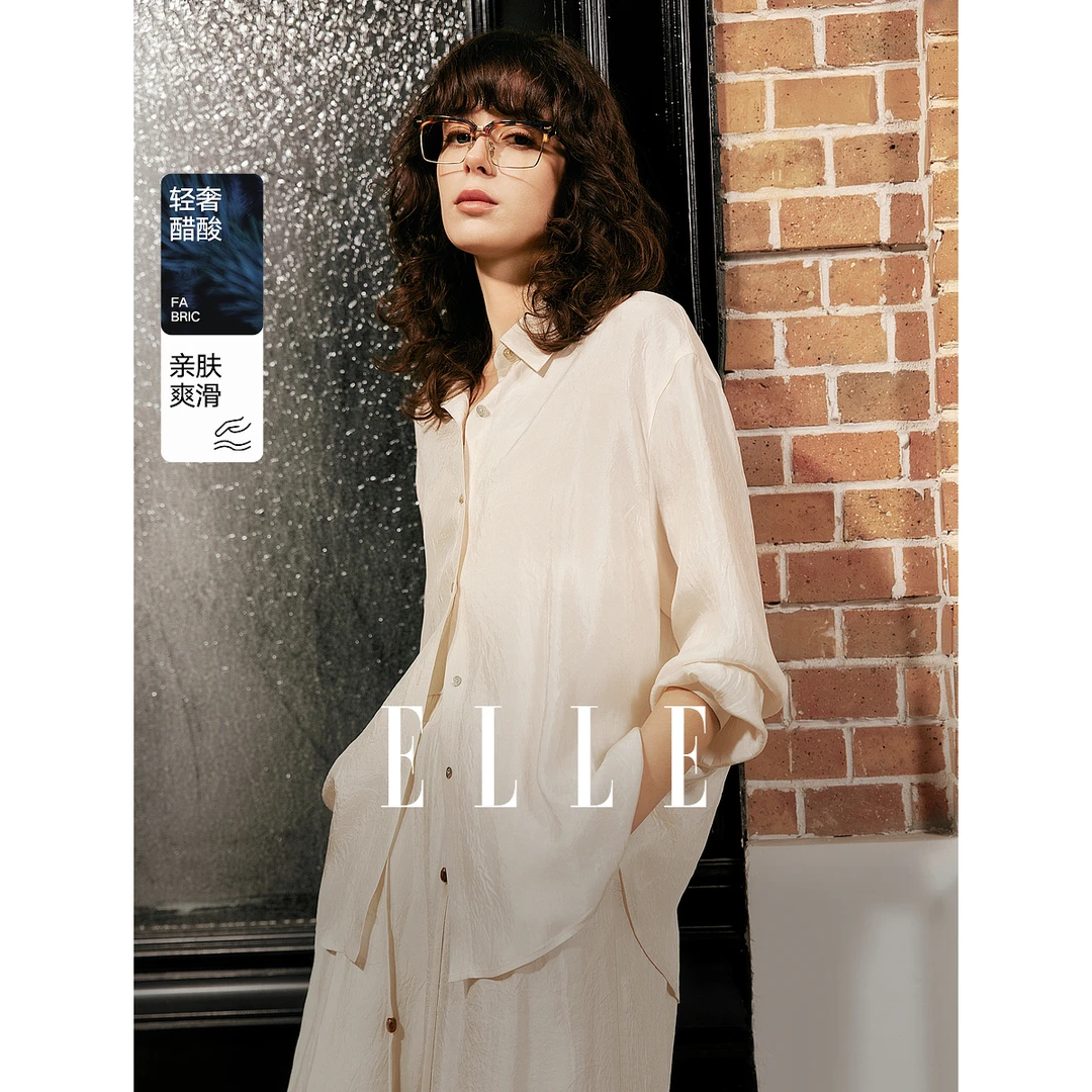 【100%醋酸】ELLE25春新款级感优雅翻领长袖衬衫女通勤EC50943