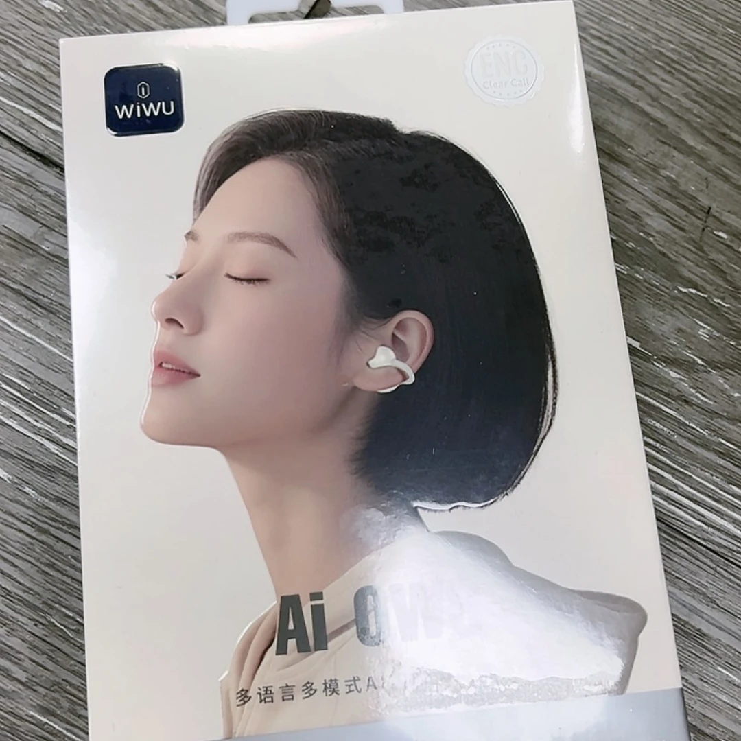 【闪购商品】95新白色