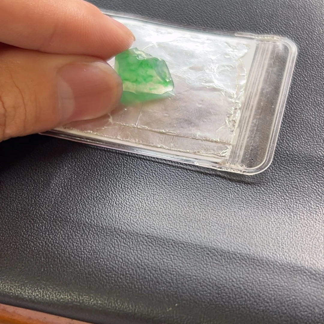 定制翡翠未镶嵌夏**雪冰阳绿随形戒面料