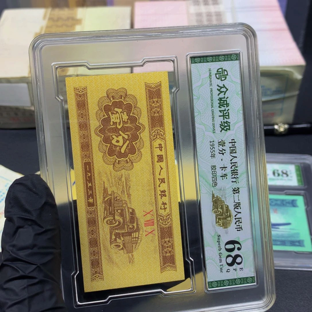 .1al冠赤双边标十