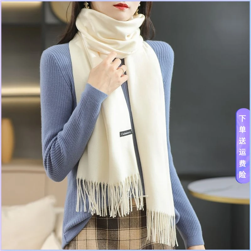 新款秋冬色围巾冬季保暖加宽加厚围巾厚实百搭男女围脖韩版
