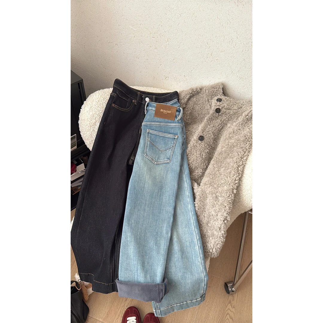 苏安家｜厚绒版糯米牛仔 高弹力防褪色梨形身材救星九分牛仔裤保