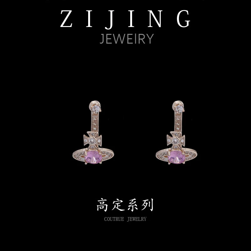 铜合金合成锆石耳饰 CC8207   高定系列 耳环