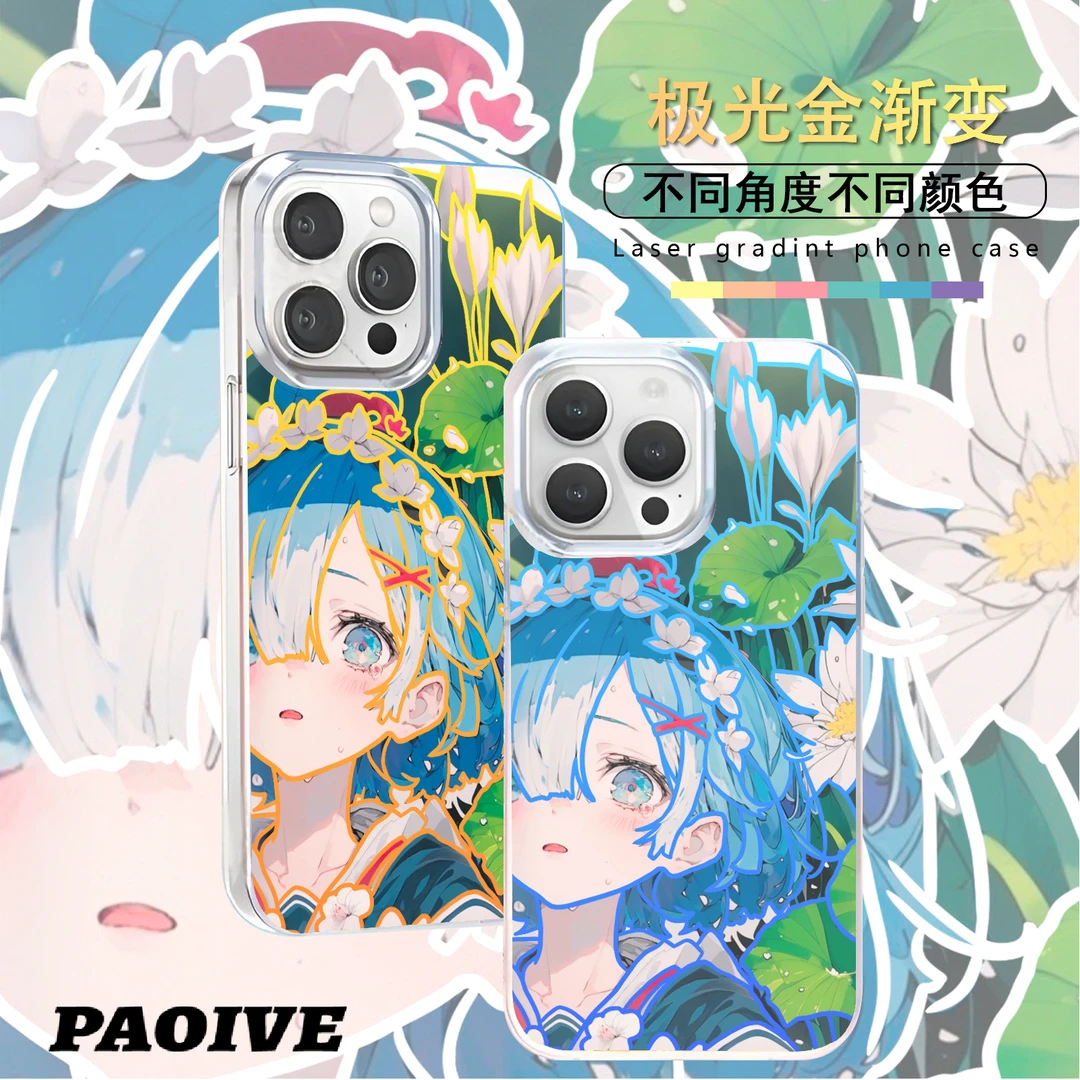 蕾姆适用苹果华为vivo一加iPhone小米红米极光手机壳