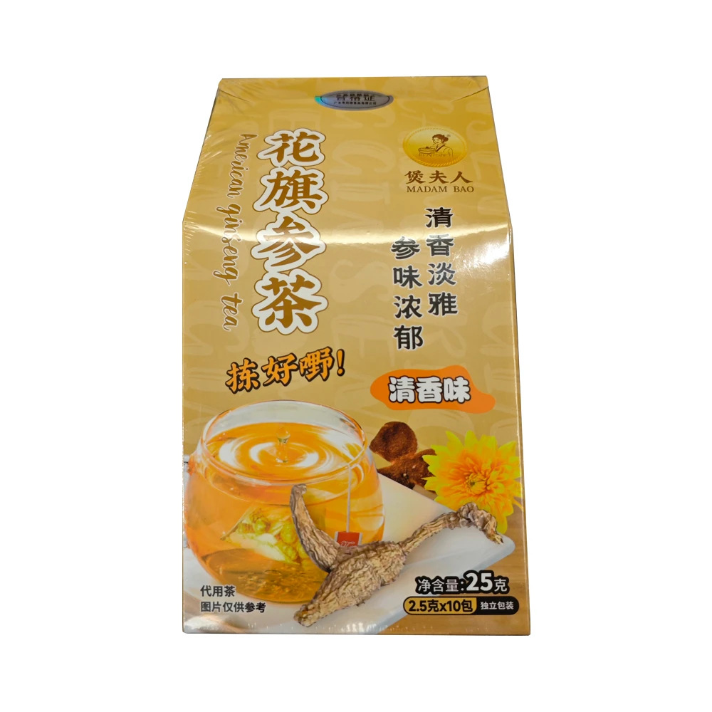 清香味 花旗参茶盒装/10小泡