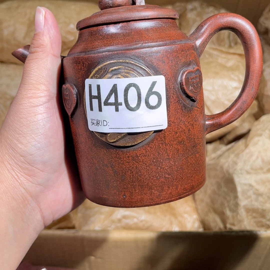 茶壶紫砂紫砂茶壶406