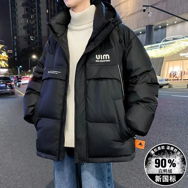 羽绒服男款2025新款冬季潮牌宽松青少年初中高中学生加厚皮衣外套
