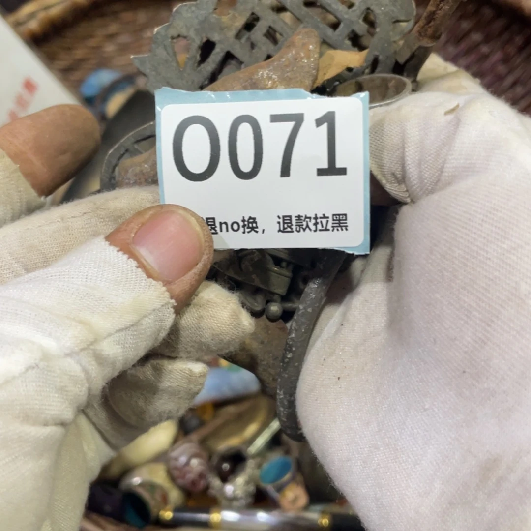 自***生瓷片火爆热卖火爆热卖