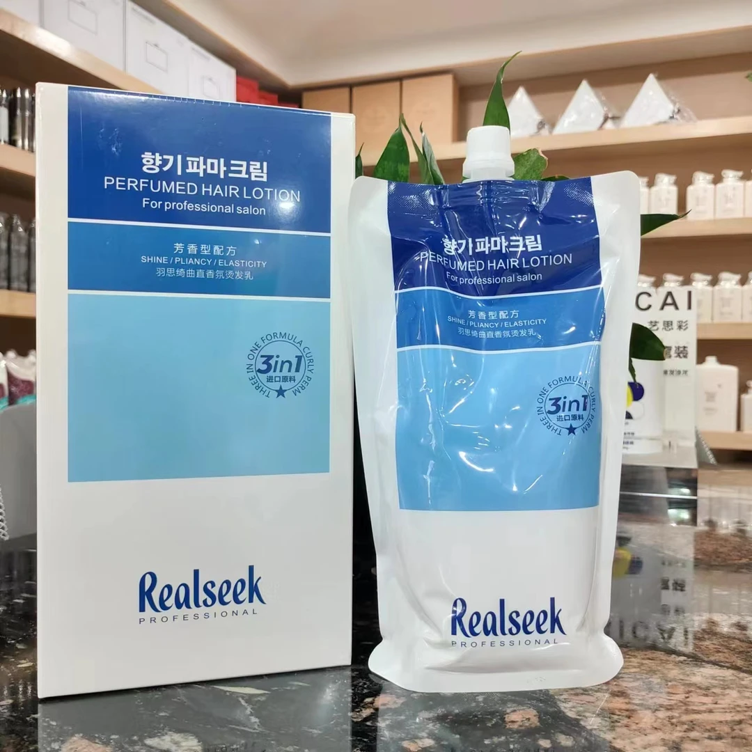 羽思绮三合一直发膏单剂