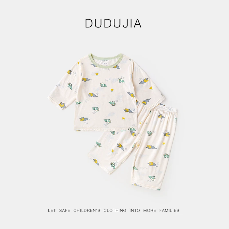 【现货】嘟嘟家儿童卡通满印圆领套装春款家居服D5BJJ002新品