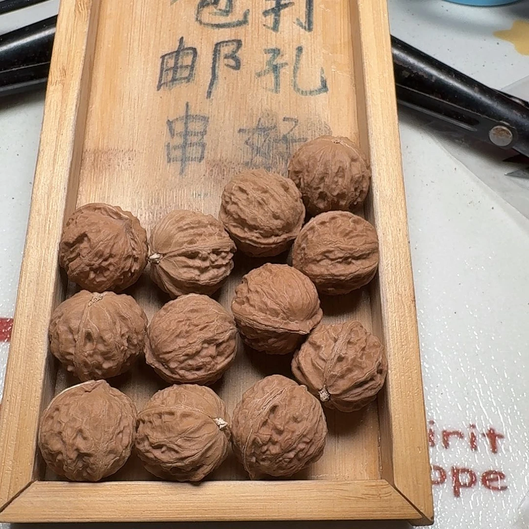 核桃手串/手链50号边26手串