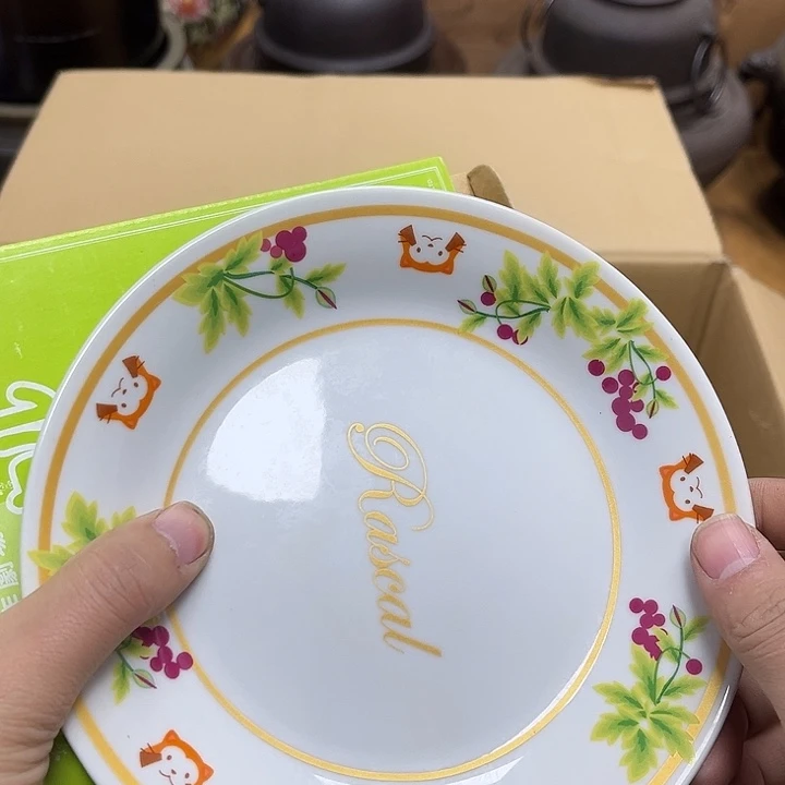 瓷片瓷器摆件工艺品摆件