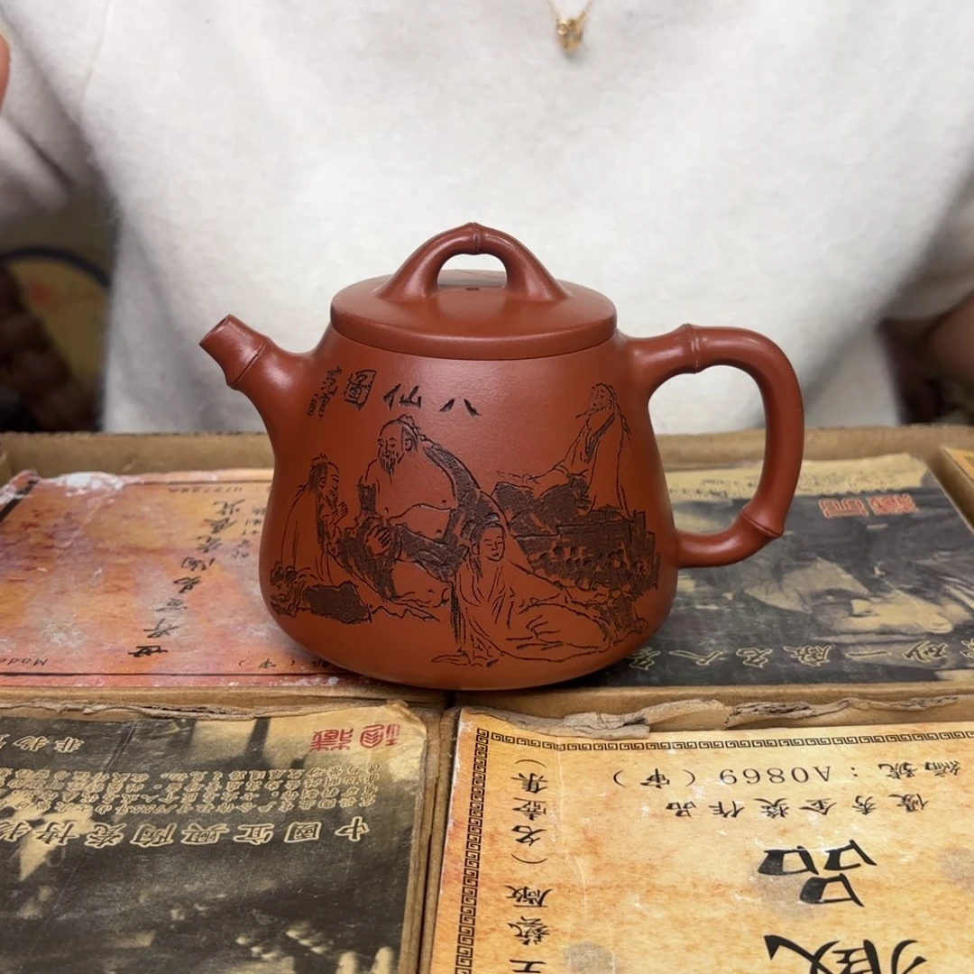 茶壶紫砂宜兴紫砂