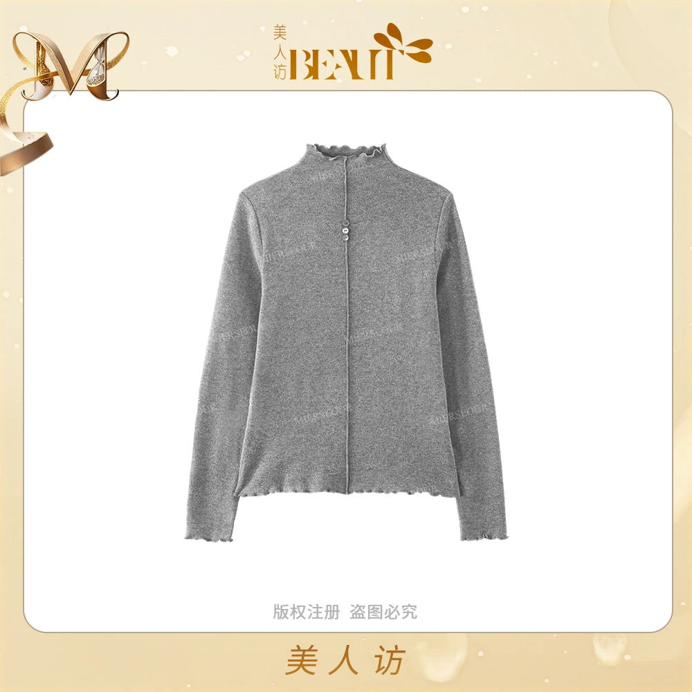 美人访【浪漫魔法】木耳边半高领时尚打底修身长袖T恤上衣10599