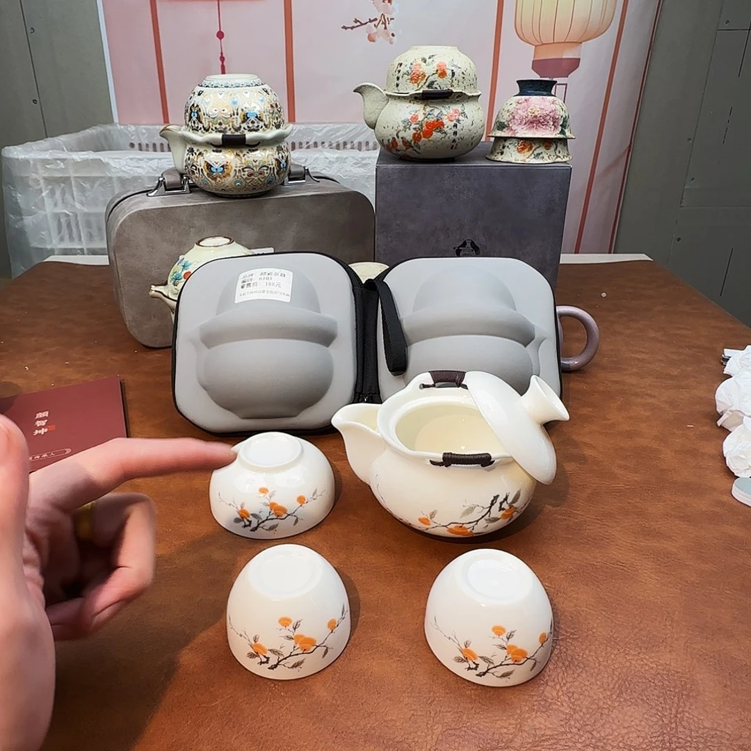 颜瓷闪购商品链接6103送茶盘