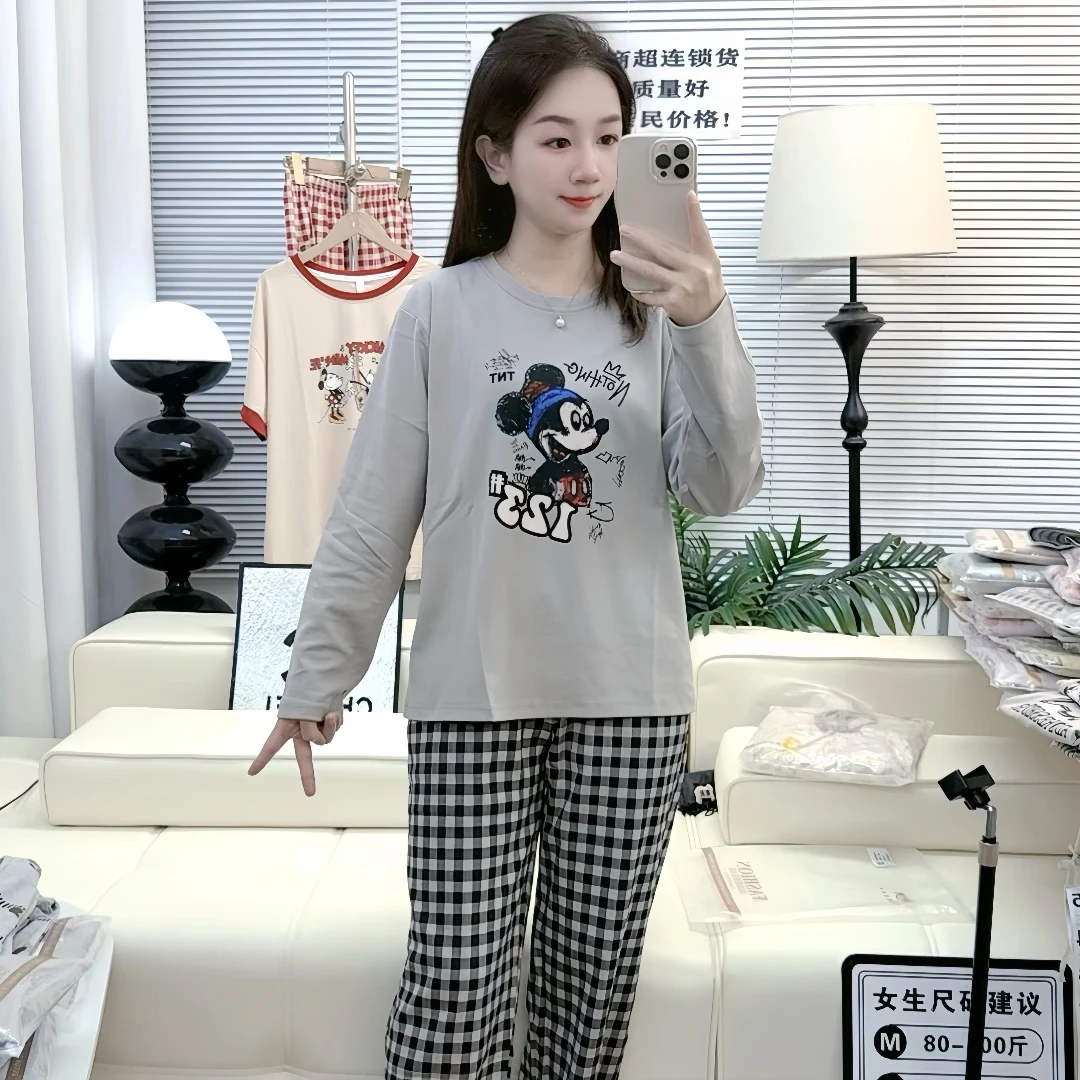 秋冬女士爽棉（长袖长裤）柔软家居服休闲