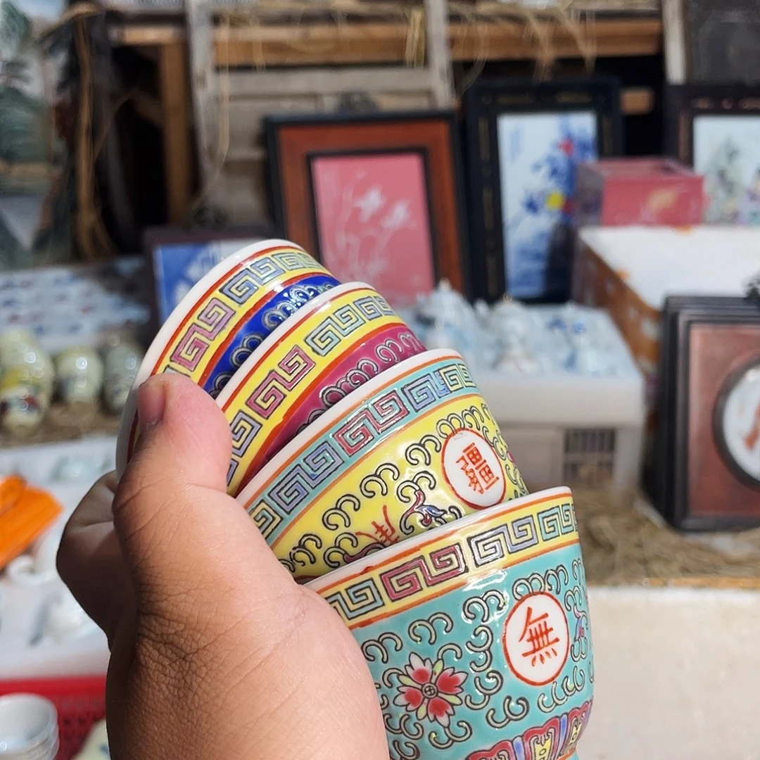 妍***宁杯景德镇陶瓷艺术品