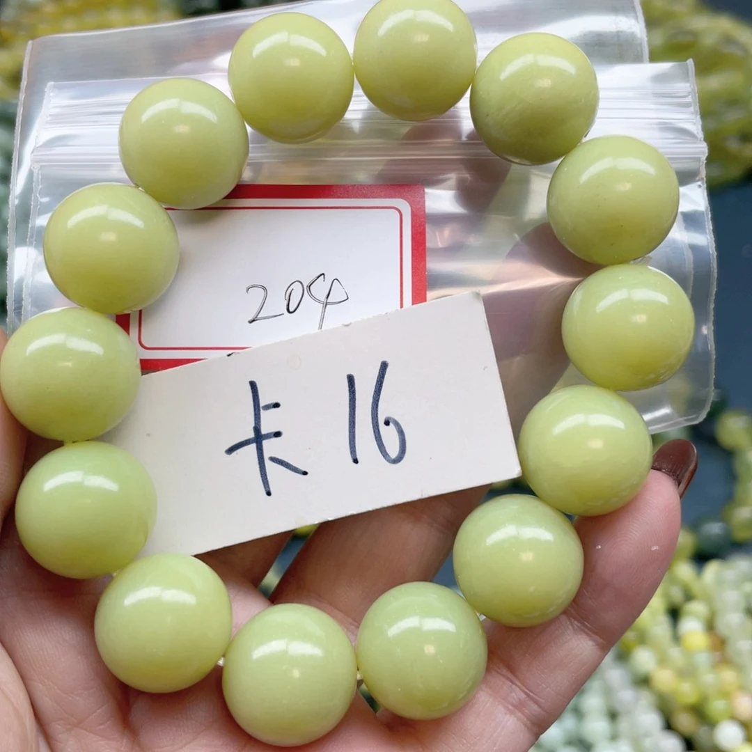 未镶嵌蛇纹石玉手链