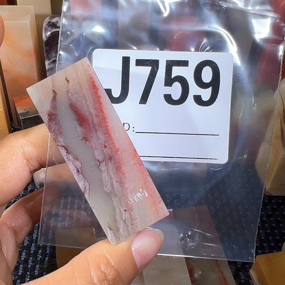 【闪购商品】寿山石印石小*逢老挝石