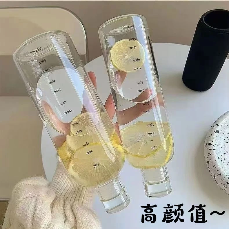 小沫透明杯子塑料杯ins高颜值简约小红书塑料同款水杯时间刻度