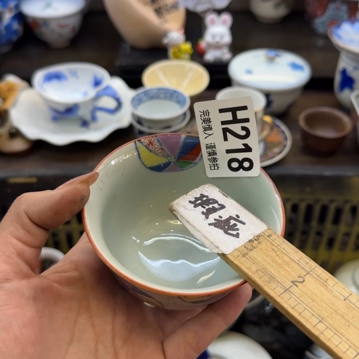 瓷片C*哈哈哈哈哈哈哈哈