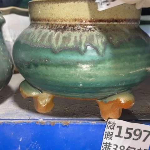 罐6679 微瑕38包邮景德镇陶瓷