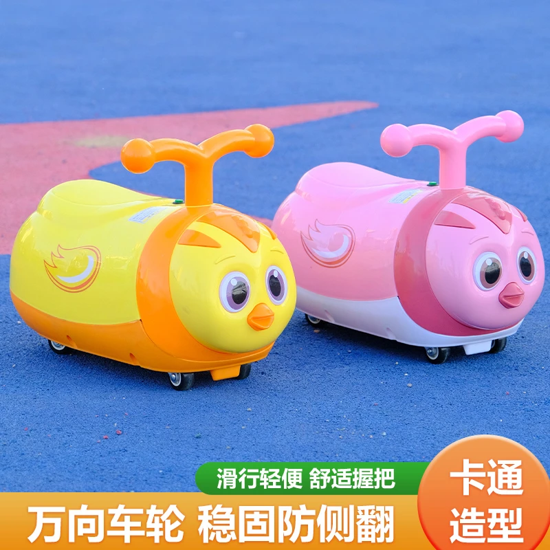 儿童新款小鸟滑行车四轮静音PV轮男女宝宝可爱正版溜溜带灯光音乐