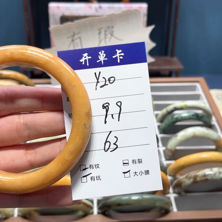 蛇纹石玉手镯未镶嵌喵*