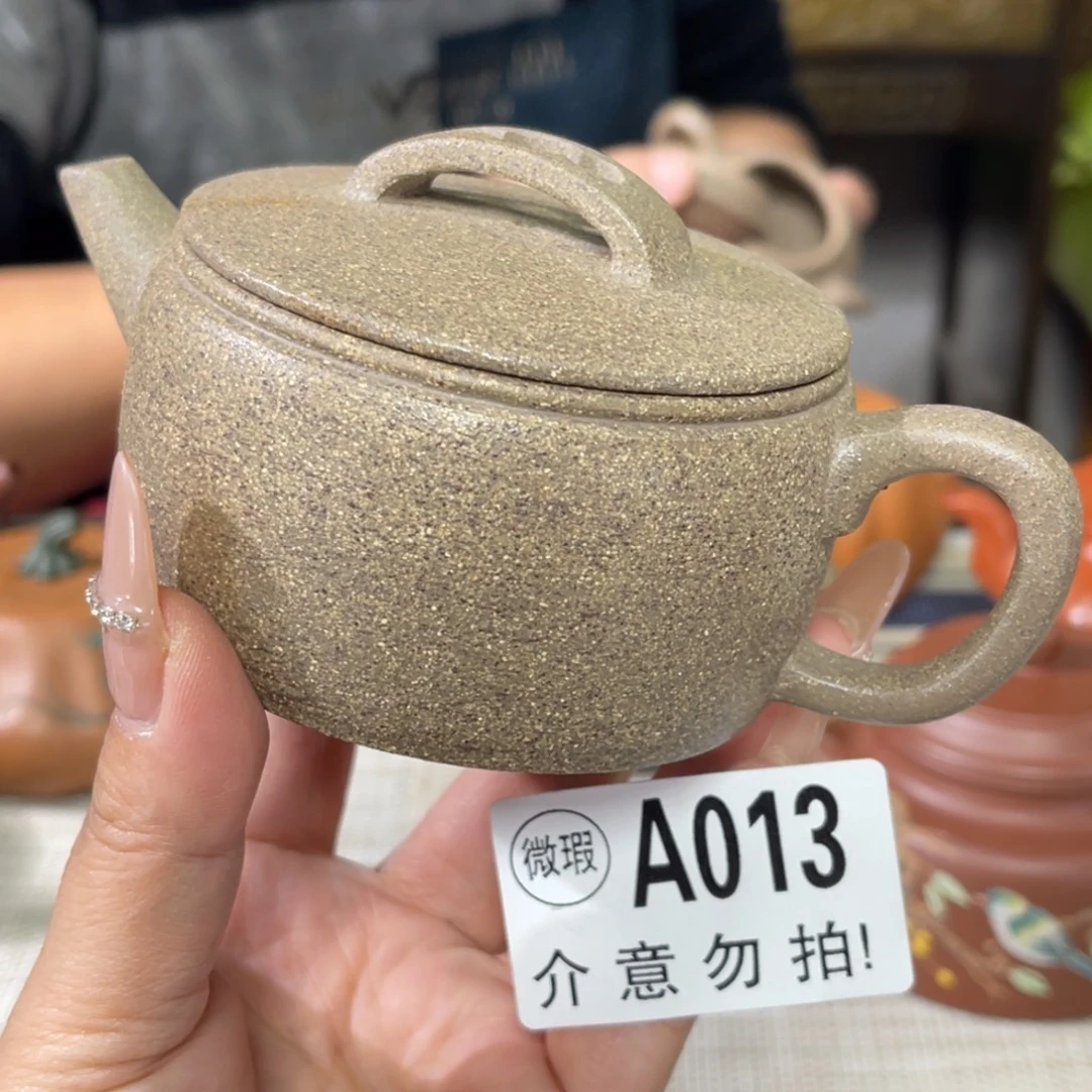 茶杯紫砂宜兴原矿紫砂精品手工制作