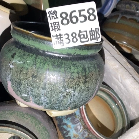 @***@罐8658 微瑕38包邮景德镇陶瓷